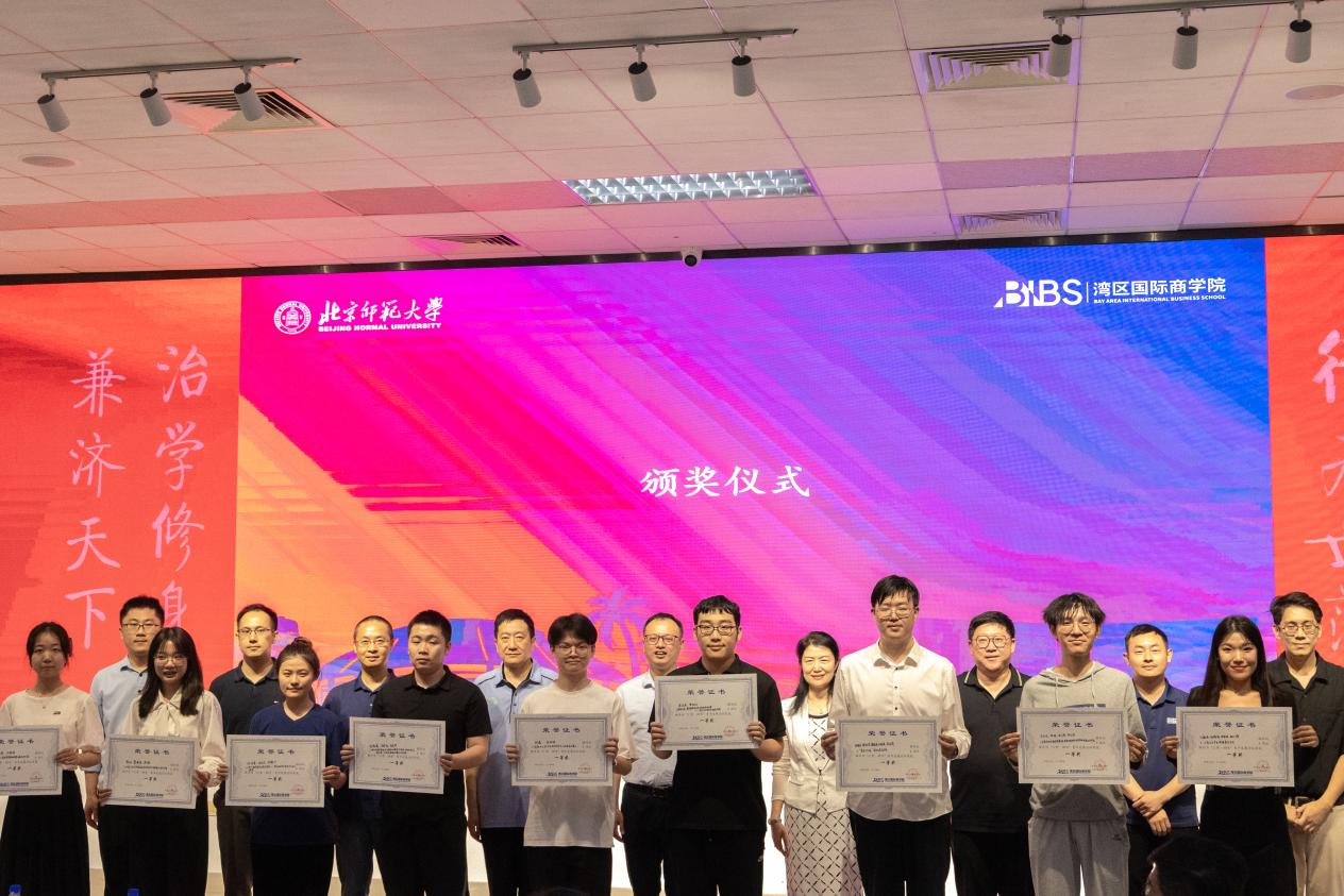 图片15.png